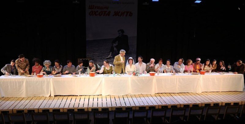 Фото с официального сайта театра