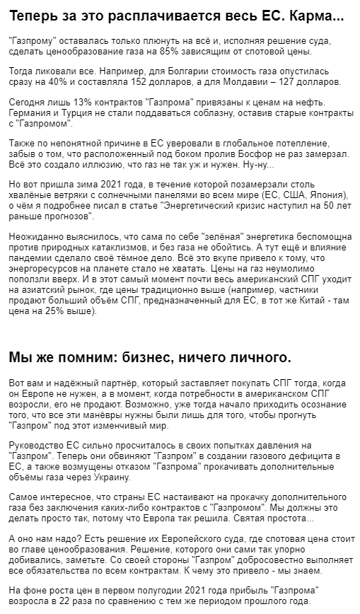 Добавьте описание