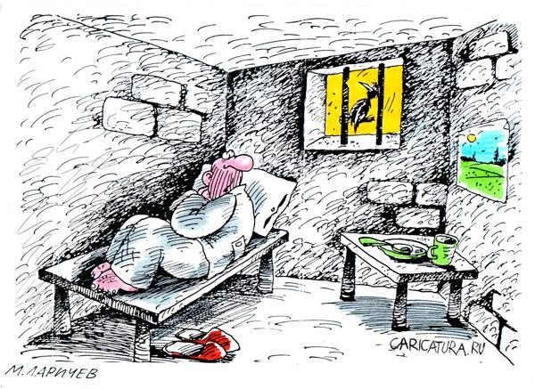 Илл. из открытого доступа