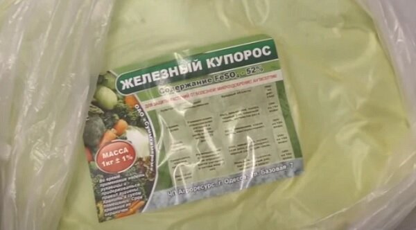 Медный купорос