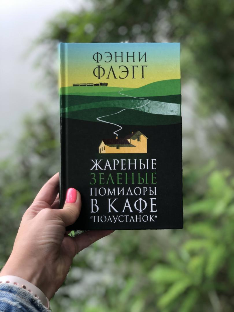 Все обложки найдены в интернете. Но 