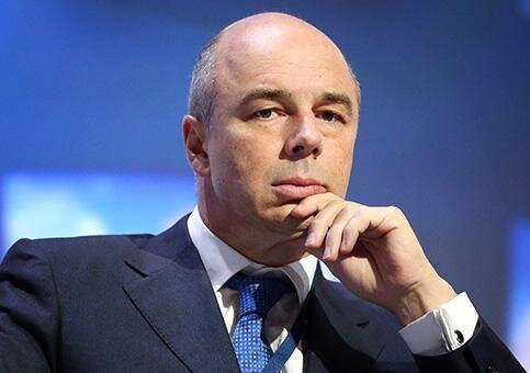 Фото: МИНФИН России