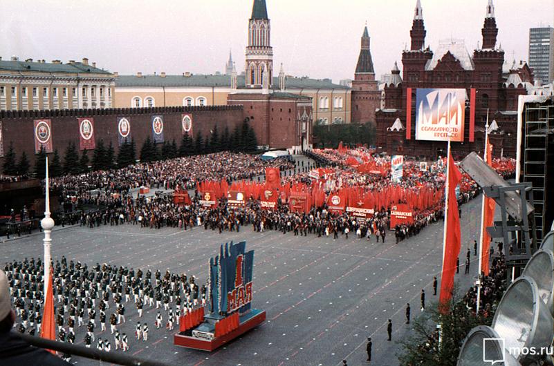 Демонстрация времени