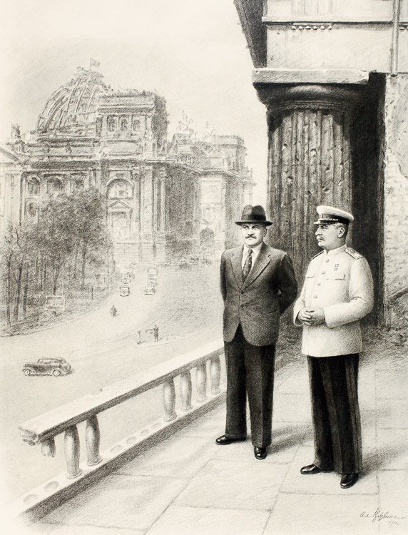 Художник А.Г. Кручина. Сталин и Молотов в Берлине в 1945 году. 