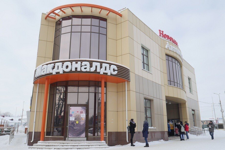 Адрес: Комсомольская ул.,1Б