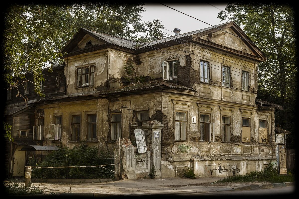 старые домики в москве