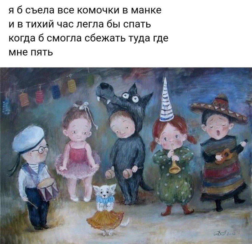 Фото с просторов Интернета