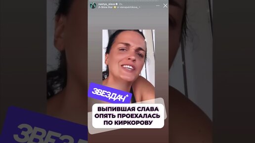 Газпром" - самый дорогой российский бренд