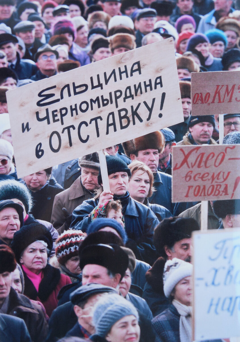 Многие калининградцы в те времена ходили на митинги уже почти как на работу...