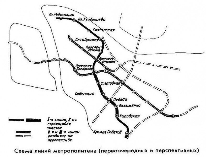 Самара карта метро на карте города