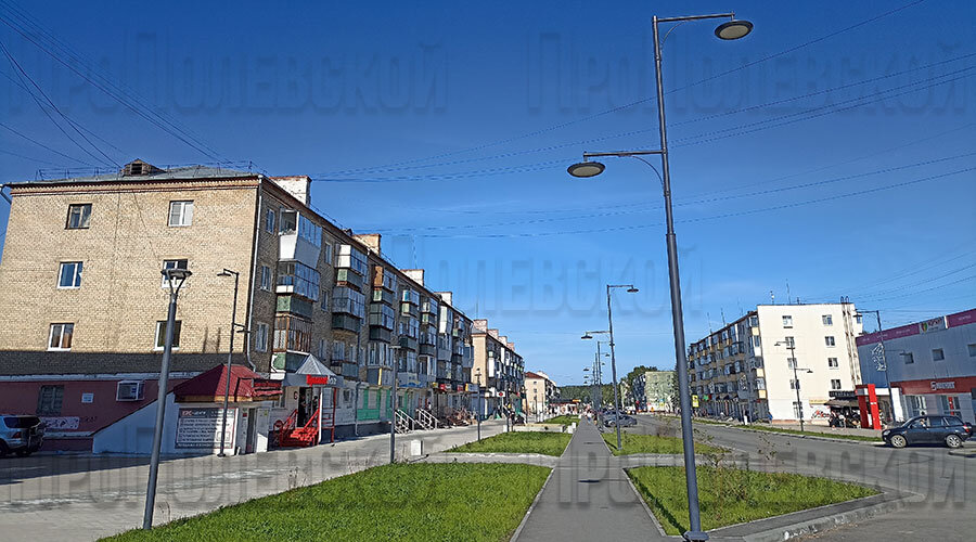 Улица Коммунистическая