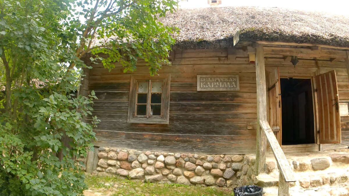 Белорусская Корчма.