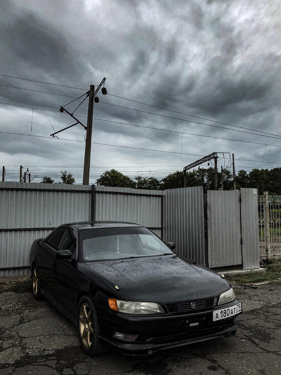 Осмотр машины.