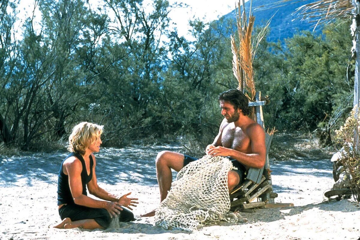 Эмбер и Джузеппе.