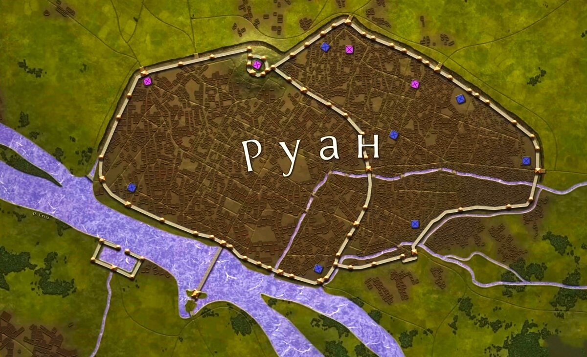 Схема Руана (первая четверть XV века). Источник: исторический видеоканал «Маховик истории»; https://www.youtube.com/watch?v=SoHS05Jl13I&t=2971s