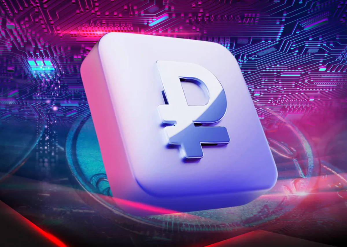    В России начал хождение цифровой рубль: кому выгодна новая форма национальной валюты Алексей А.