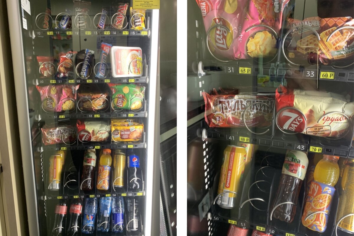 Вендинговый автомат в поезде "Россия"