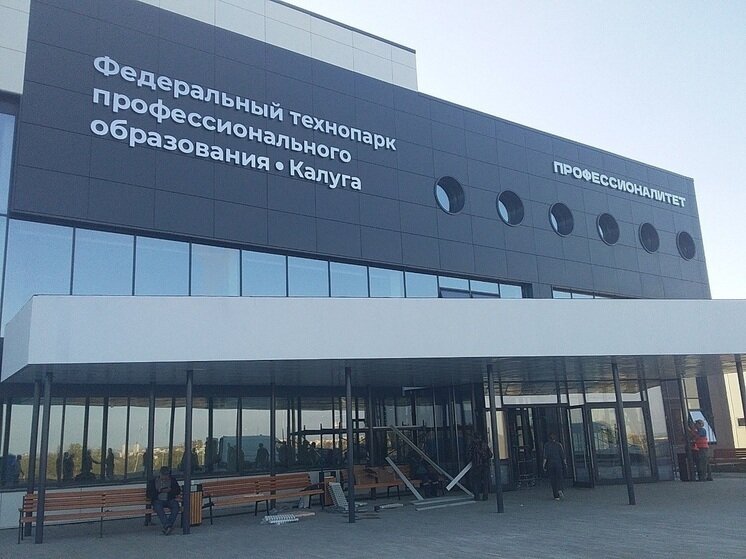     Фото: Александра Аникеева
