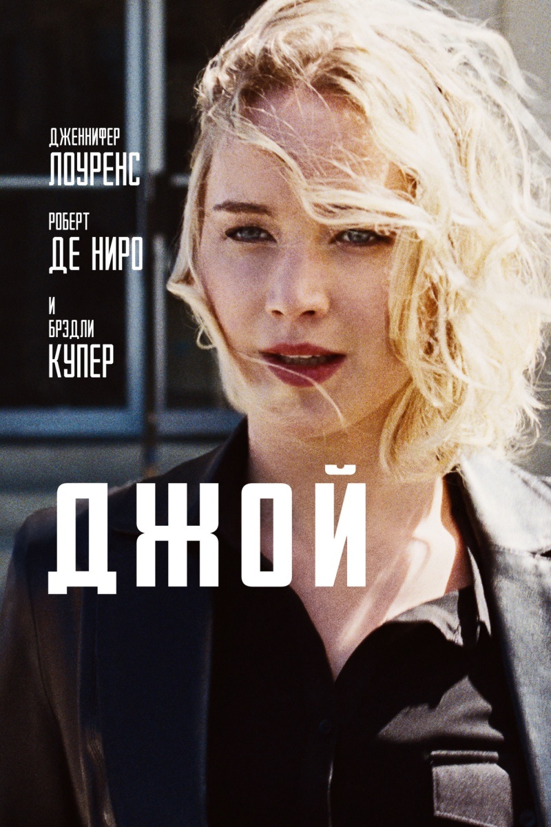 И сточник: Яндекс. Картинки