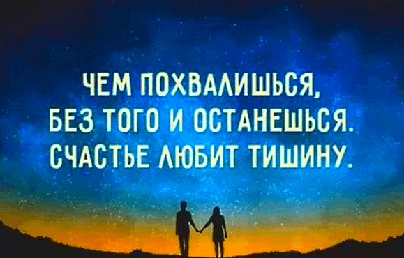 Картинка из открытых источников