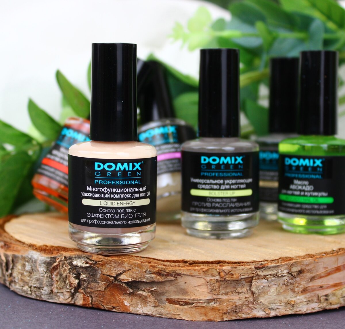 Лечебные покрытия для ногтей от DOMIX GREEN PROFESSIONAL можно приобрести в интернет магазинах КрасоткаПро, Галерея косметики, Элизэ и др.