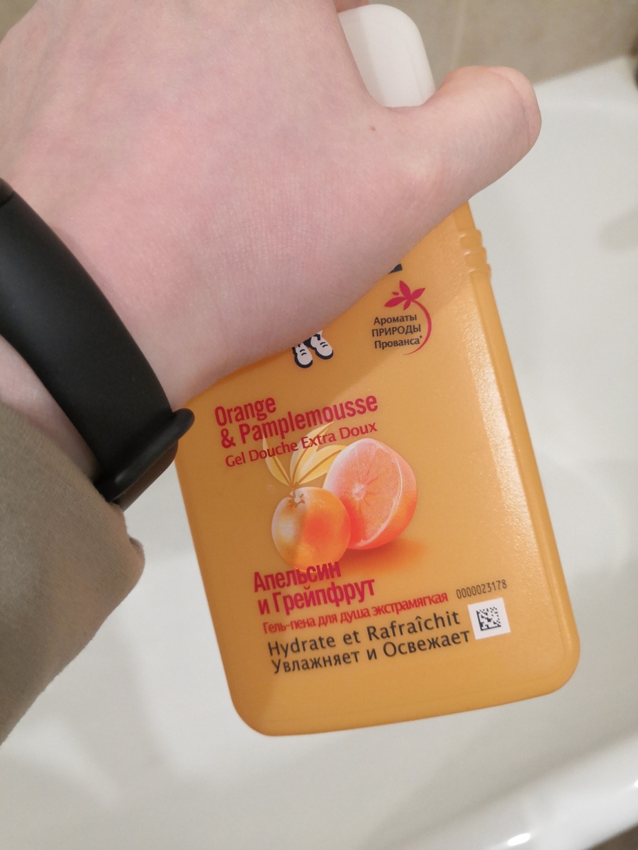 Марка не важна. Гель для душа