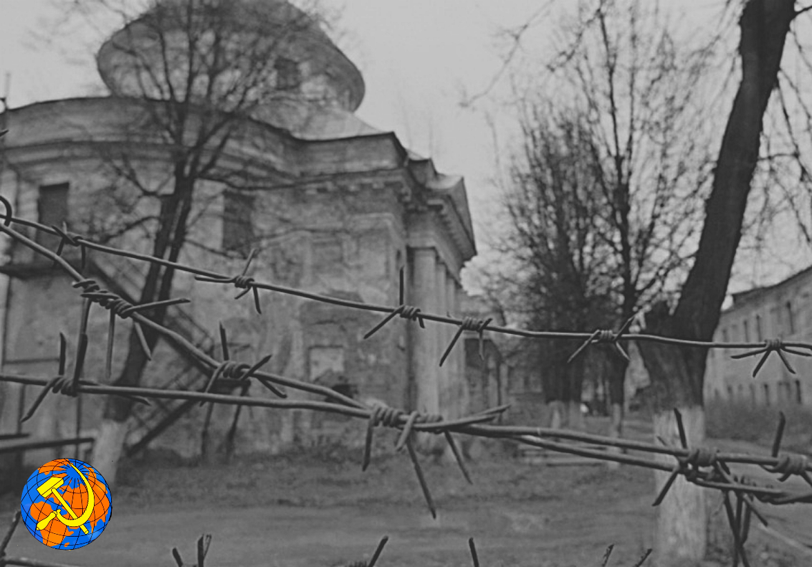 Тайны СССР.