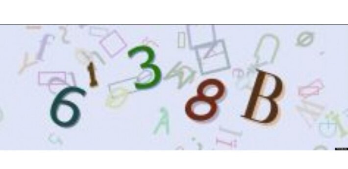 Так выглядит капча!