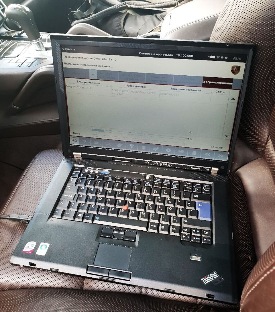 обновить прошивки 