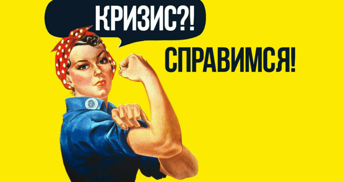 Открытый источник