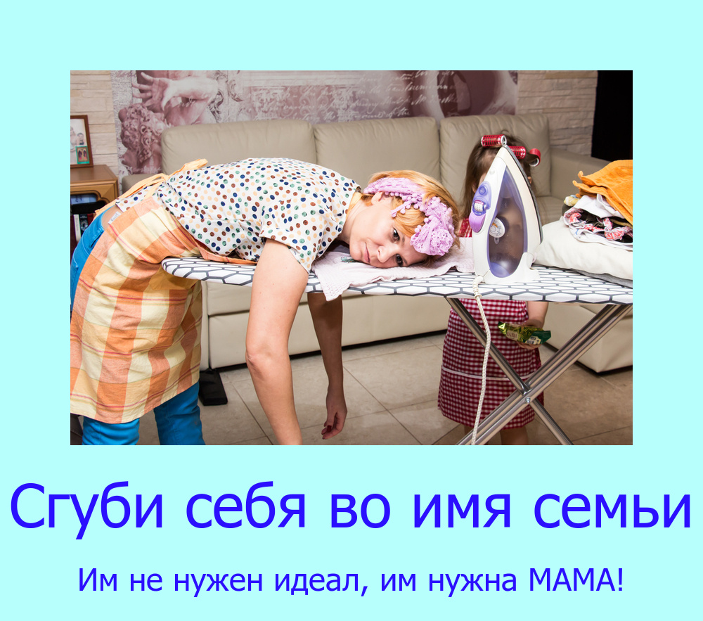 И не погладить один раз тоже можно! 