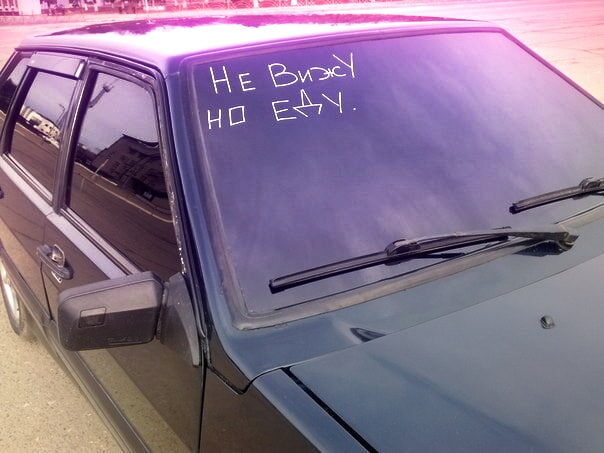 Штрафы за тонировку