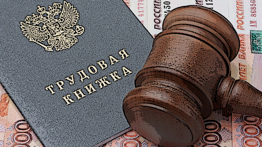 Картинка из сети. Обработал я.