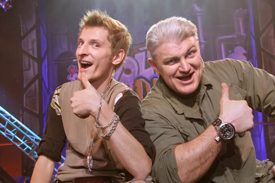 Скриншот сайта ucrazy.ru