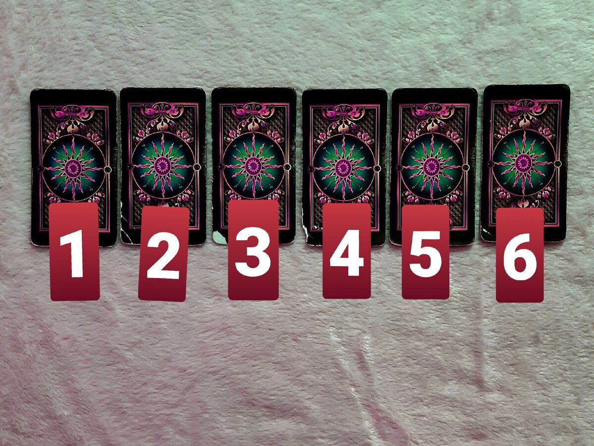 Наслаждайтесь!