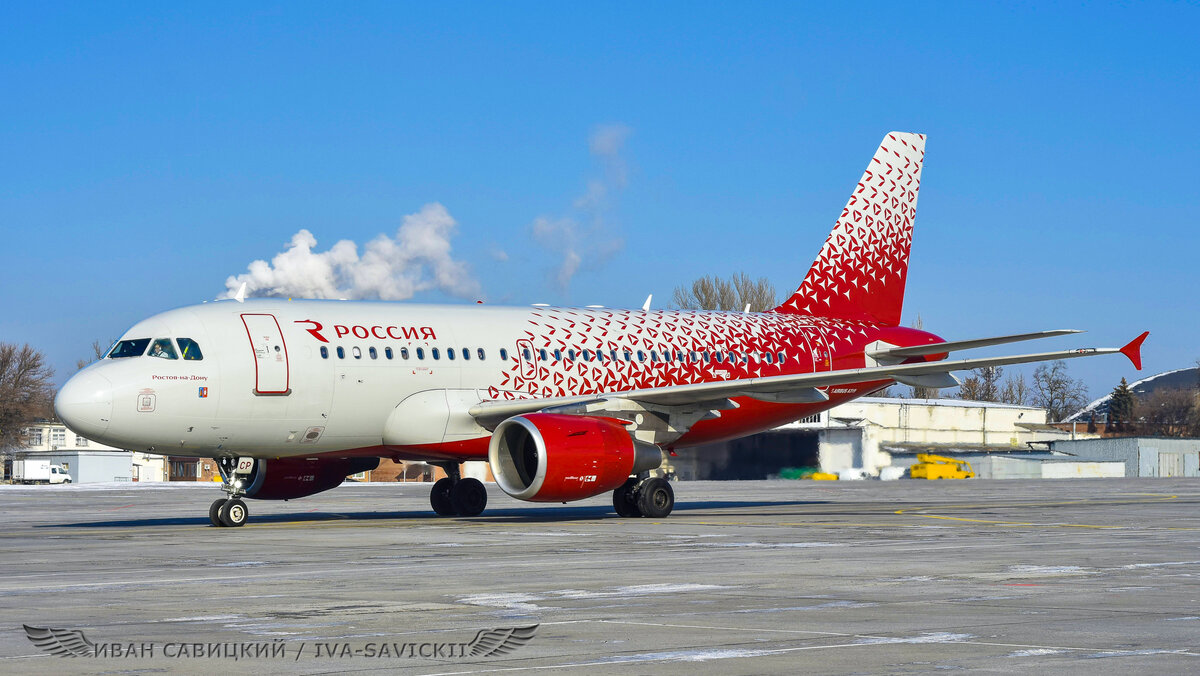 Airbus A319. Фотообои на рабочий стол HD. | Колёса Страны Советов | Дзен