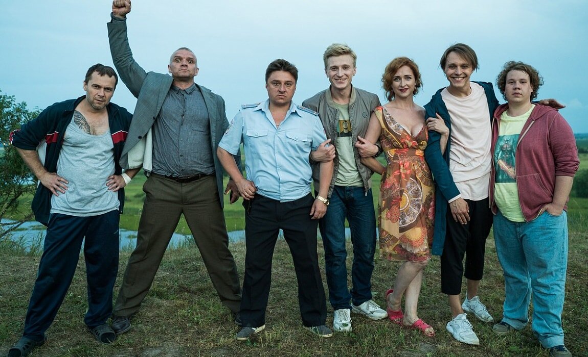 Сериал Жуки (2019)