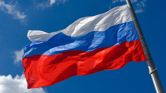 Камчатский край