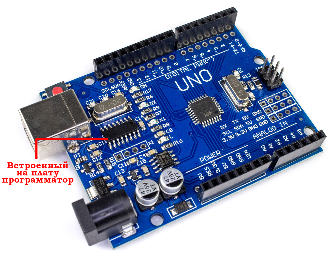 Программатор CH340G на плате Arduino Uno