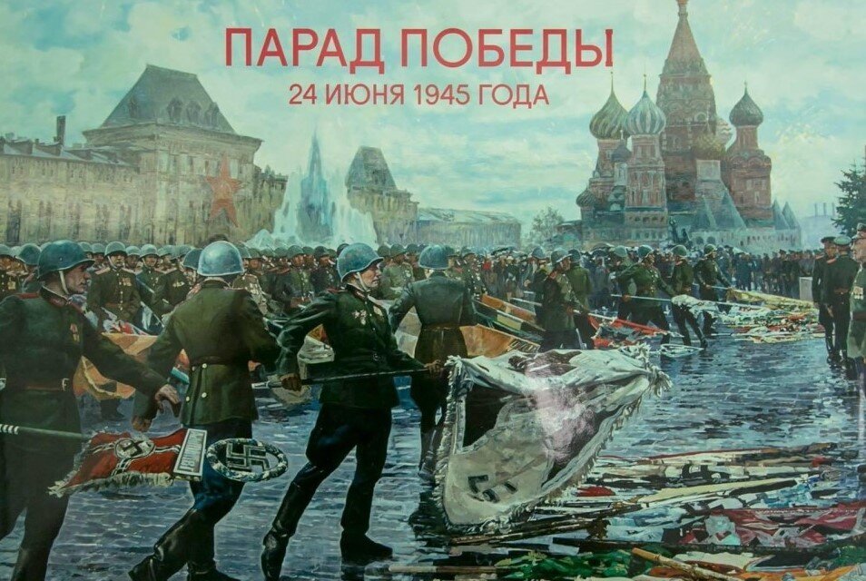 ПУСТЬ ЭТО БУДЕТ ЮБИЛЕЙ ТОГО, ПОБЕДНОГО ПАРАДА!