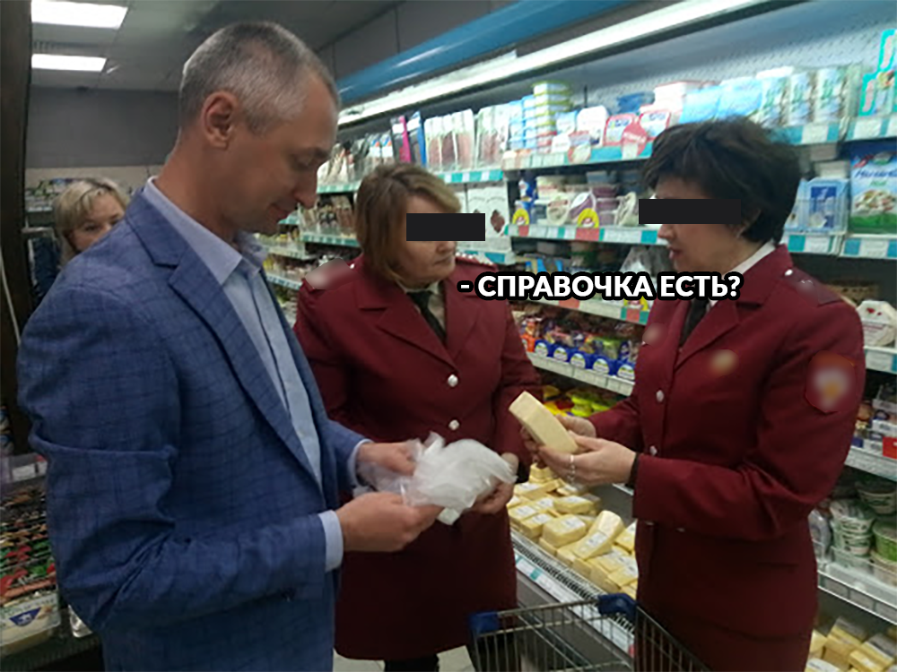 Нередко у злоумышлеников купленная специальная форма. 