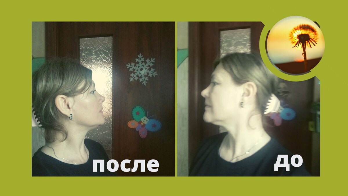 подписывайтесь на мой канал