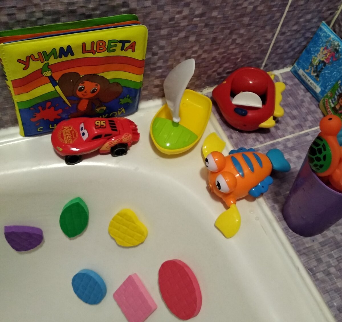 Наш скромный набор для купания