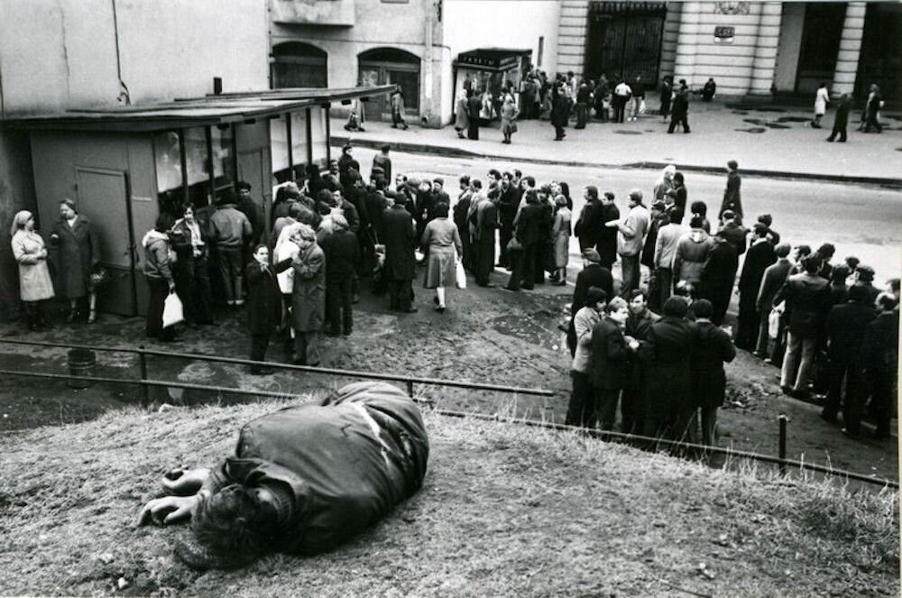 Фото №2 "Привычное дело" (Алексей Якин) 1986г.