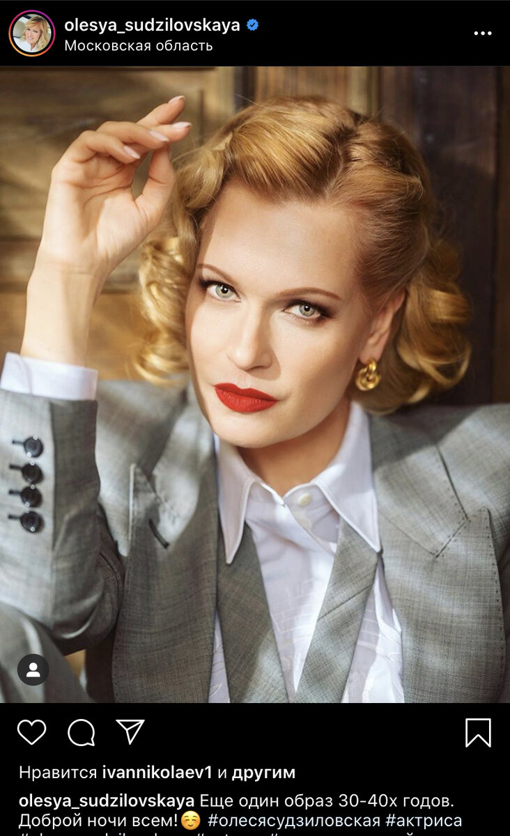 Среди приглашенных гостей были такие известные и влиятельные личности, как модель Юлия Кузьменко, которая украсила свое платье роскошным белым бантом, и телеведущий Иван Шкулёв, выбравший для этого важного вечера элегантный костюм. Но наибольшее внимание привлекли актрисы Мария Судзиловская и Анастасия Буре. Первая пришла в черном бра, что сразу вызвало оживленные обсуждения в прессе и среди гостей, а вторая выбрала наряд с откровенным декольте, продемонстрировав всю свою красоту и сексуальность.