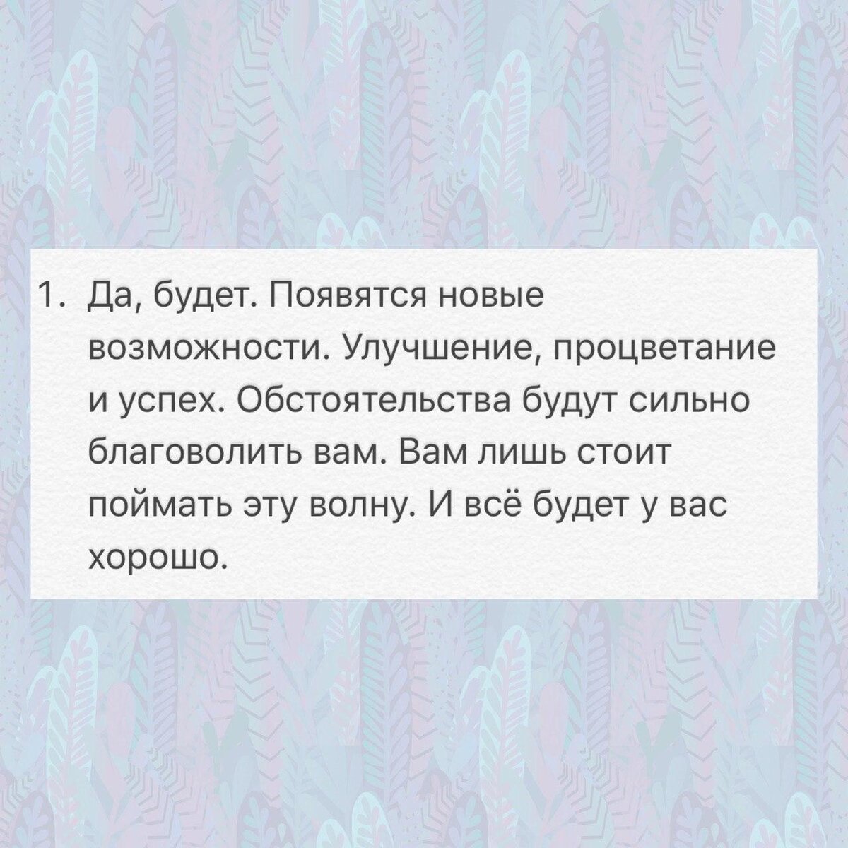-1-3
