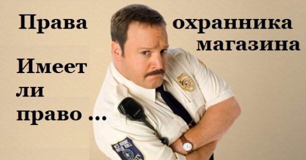 Данное фото носит исключительно развлекательный характер!