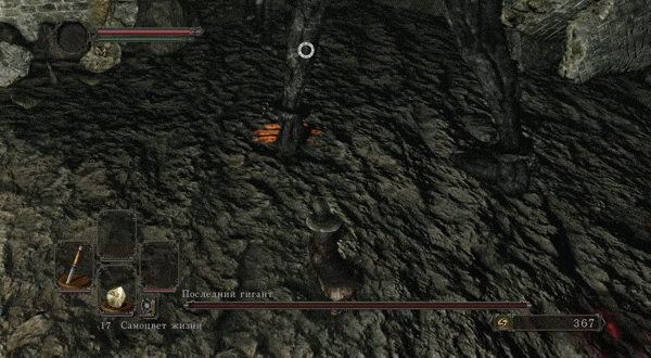 А это слежение не поспевающей камеры  за ногой, несколько дезориентирует