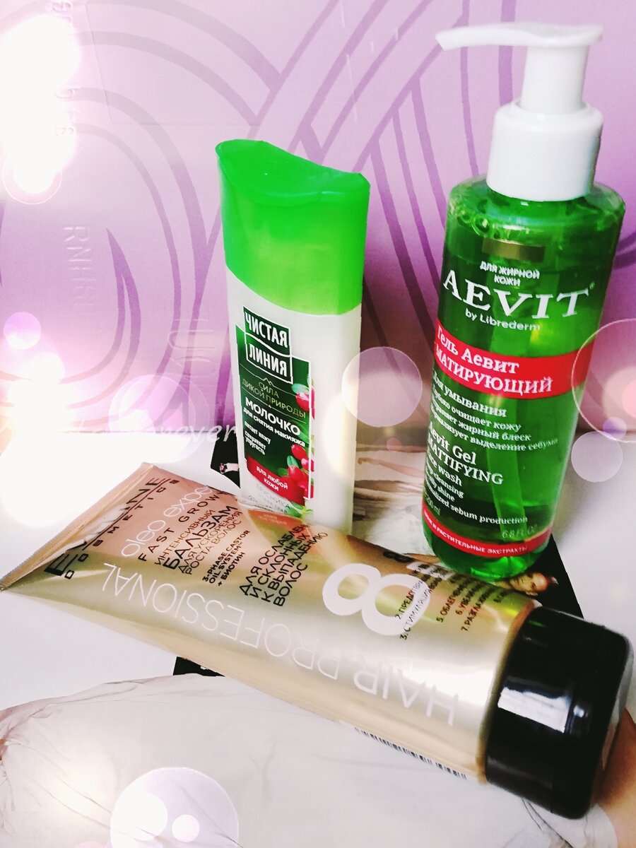 Фото личное