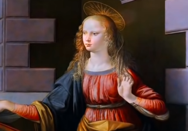 Матерь Божия